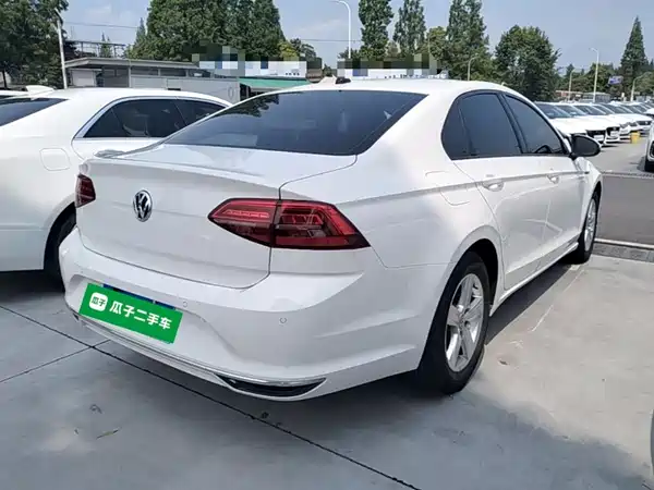 Volkswagen Lamando 2021