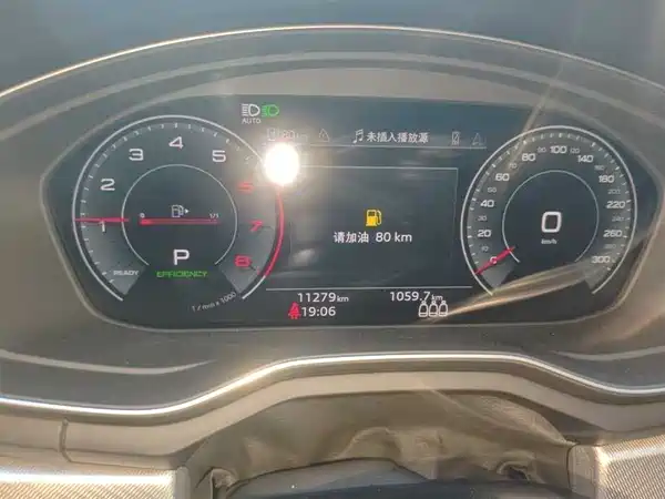 Audi A5 2023