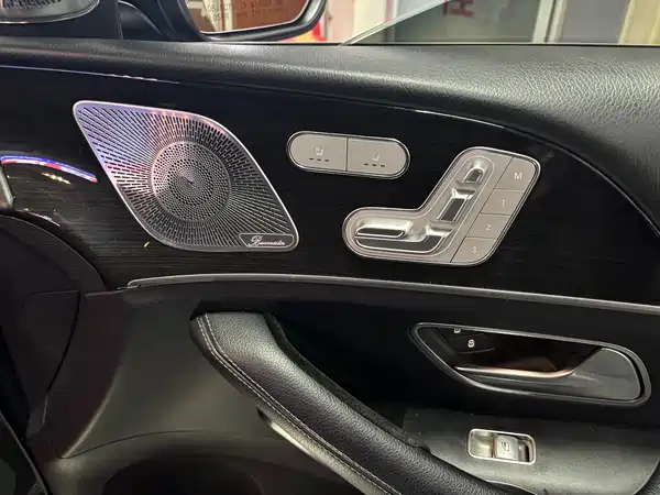 Mercedes-Benz GLS 2020