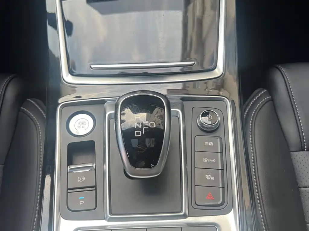 BYD Qin Pro New Energy 2021 — фото 19