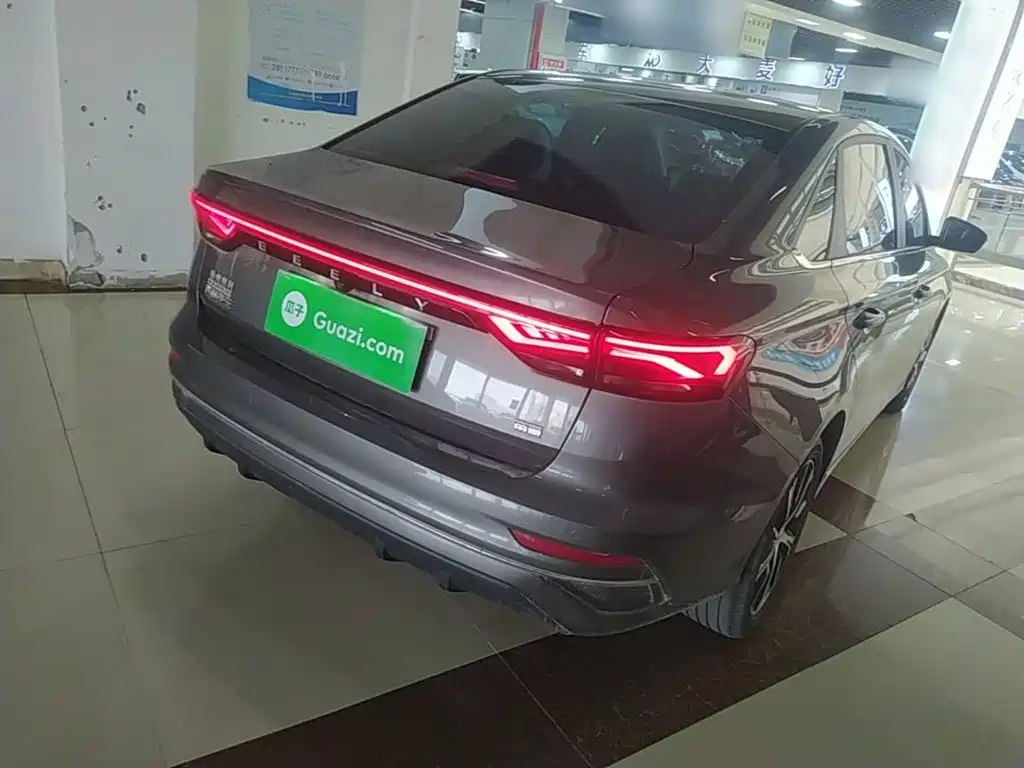 Geely Emgrand 2023