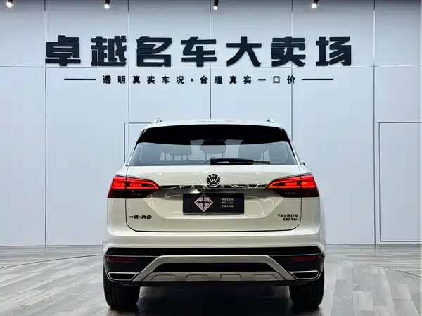 Volkswagen Tayron 2019
