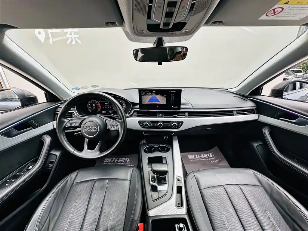Audi A4L 2021