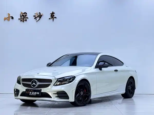 Mercedes-Benz C-Class 2020