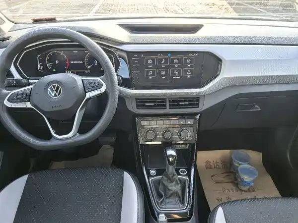 Volkswagen Tacqua 2023