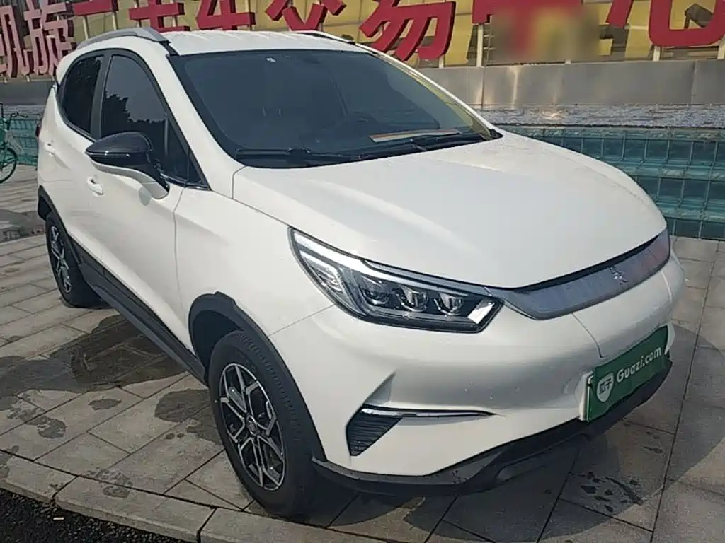 BYD Yuan Pro 2022