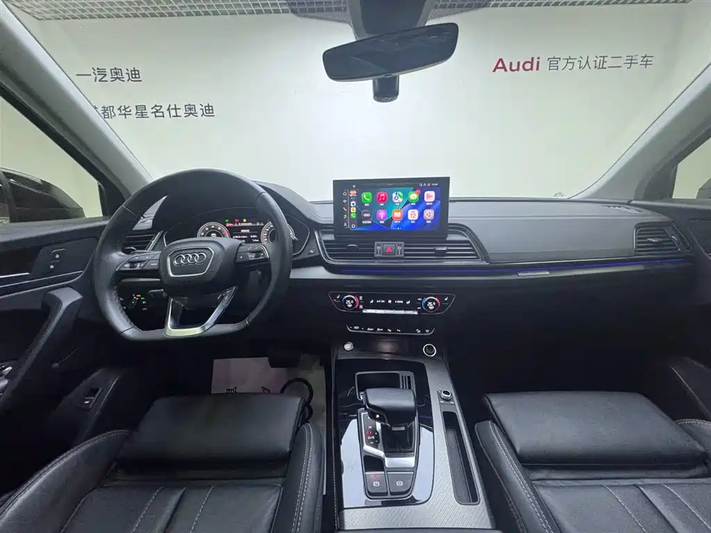 Audi Q5L 2023 — фото 12