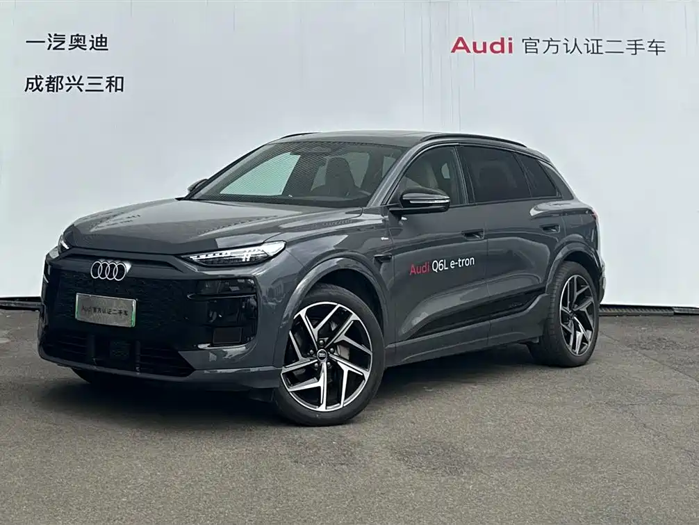 Audi Q6L e-tron 2025