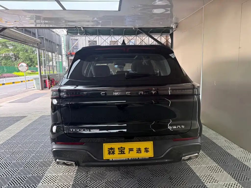 Chery Tiggo 8 PLUS 2025 — фото 6