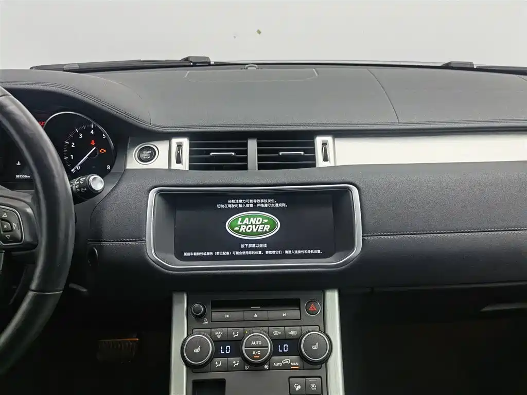 Land Rover Evoque 2018 — фото 12