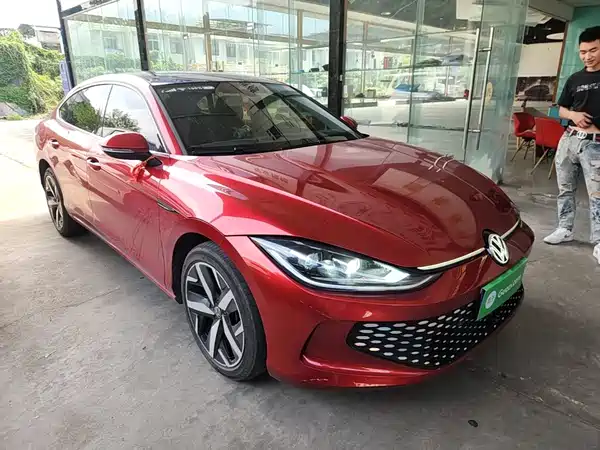 Volkswagen Lamando 2023