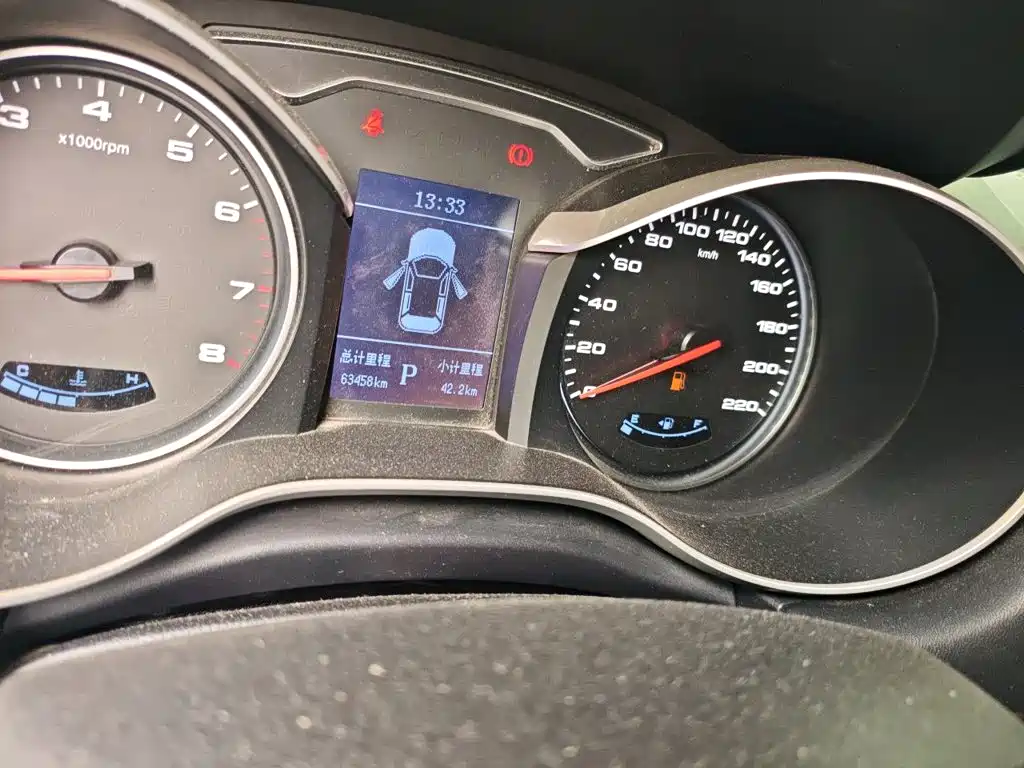JAC Refine S3 2017