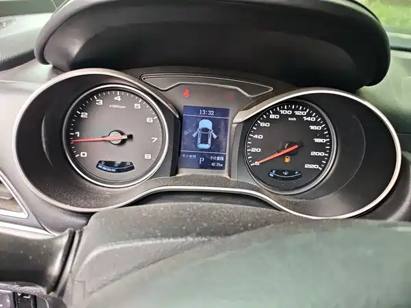 JMC Refine S3 2017