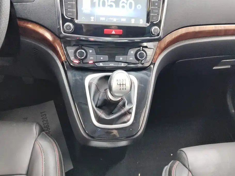Haval H6 2015 — фото 16