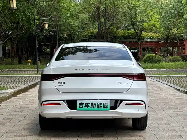 BYD Qin PLUS 2024