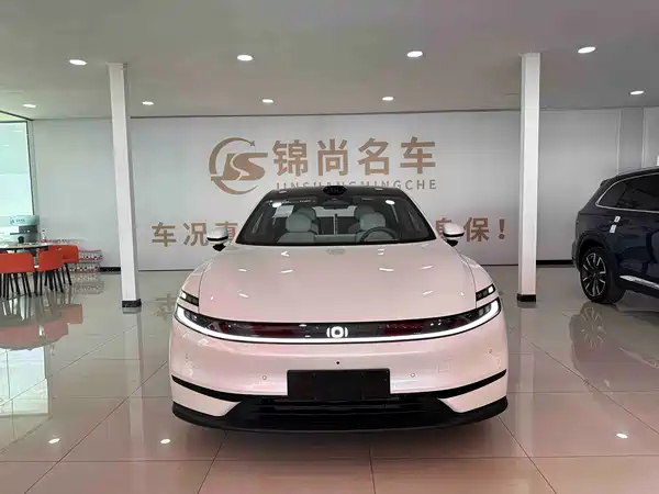Changan Qiyuan A06 2026