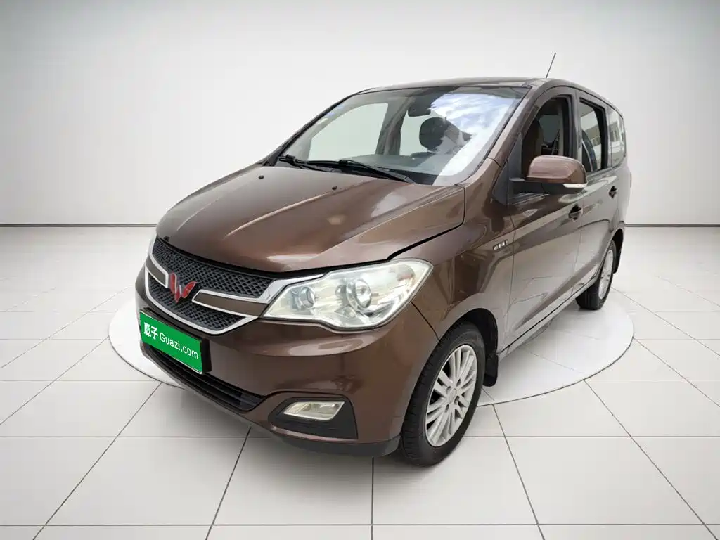 Wuling Hongguang 2015