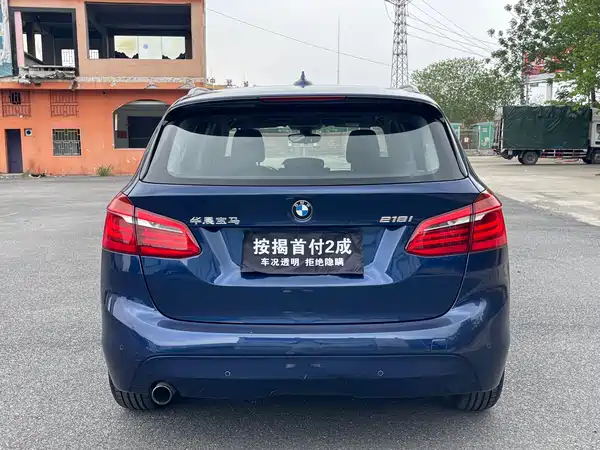 BMW 2 Series Station Wagon 2018