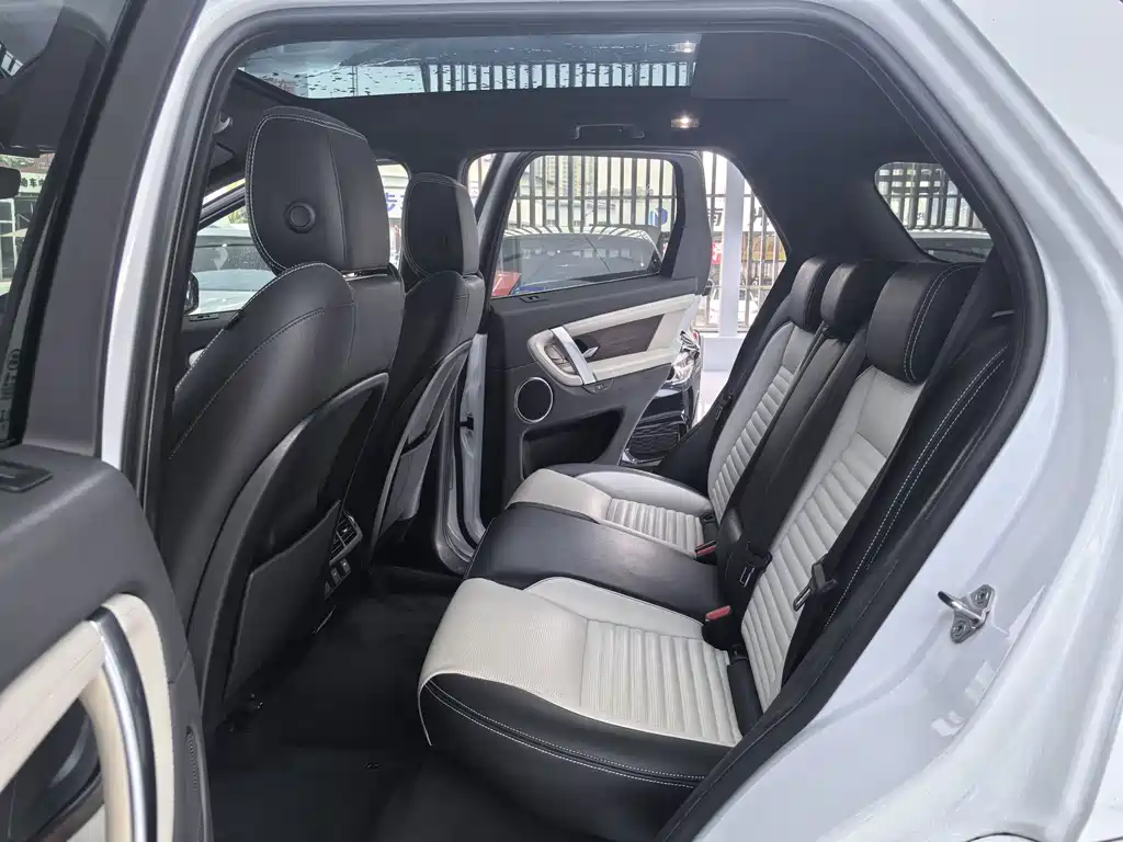 Land Rover Discovery Sport 2020 — фото 6