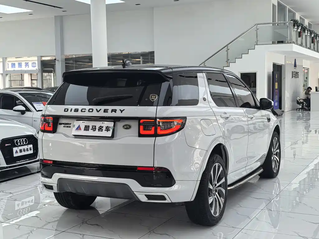 Land Rover Discovery Sport 2020 — фото 13