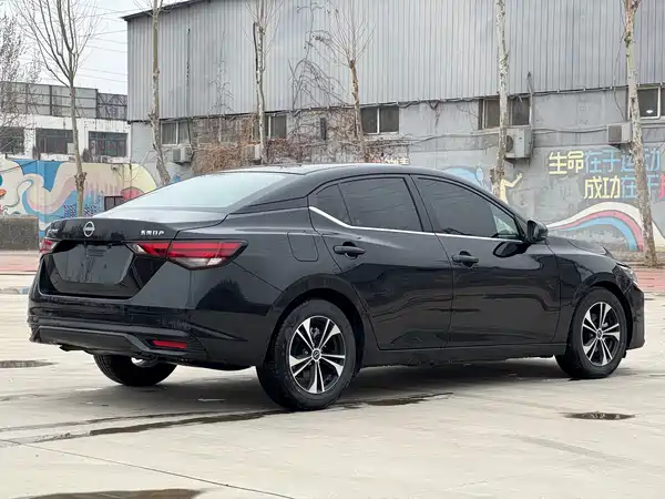 Nissan Sylphy 2024