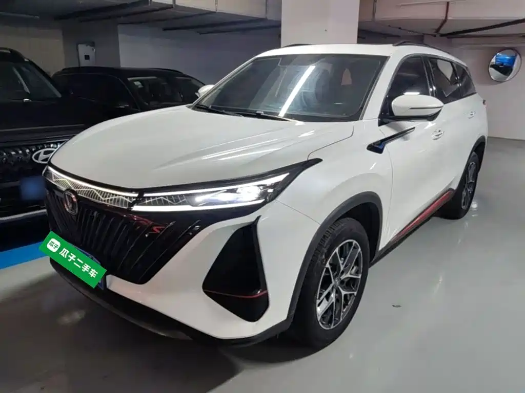 Changan CS75 PLUS 2023 — фото 1