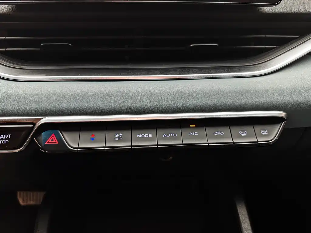 Geely Emgrand S 2023 — фото 22