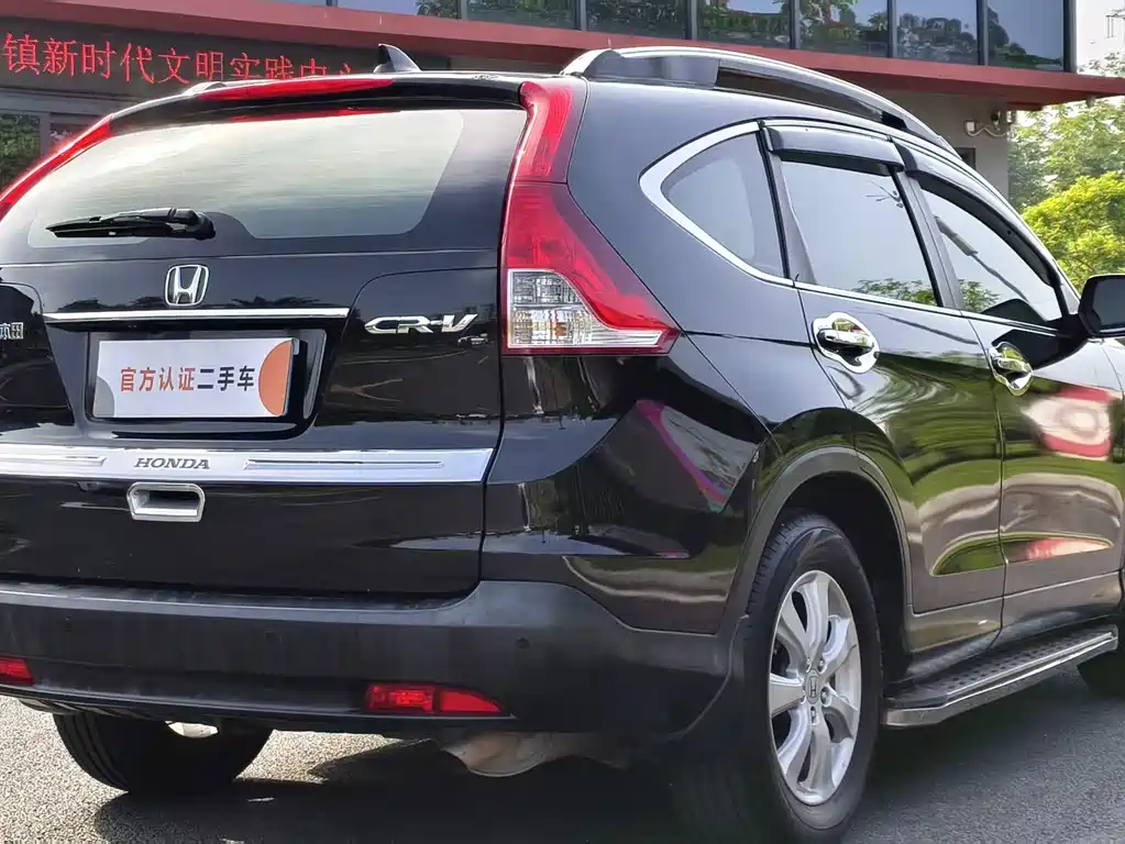 Honda CR-V 2014 — фото 7