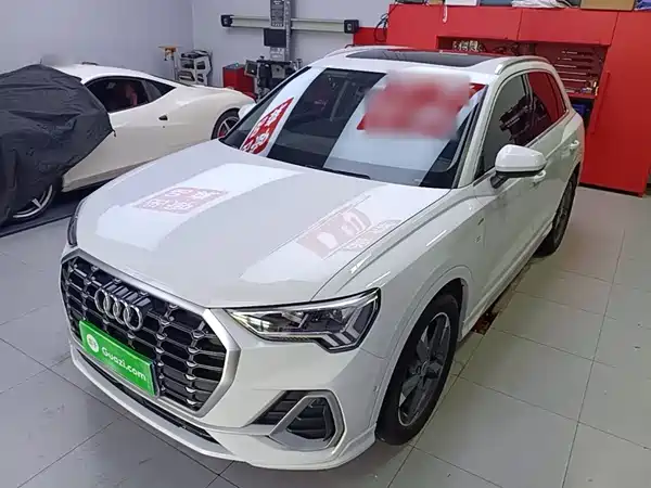 Audi Q3 2023