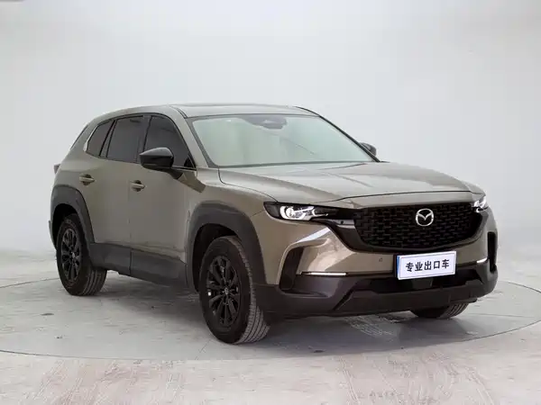 Mazda CX-50 2023