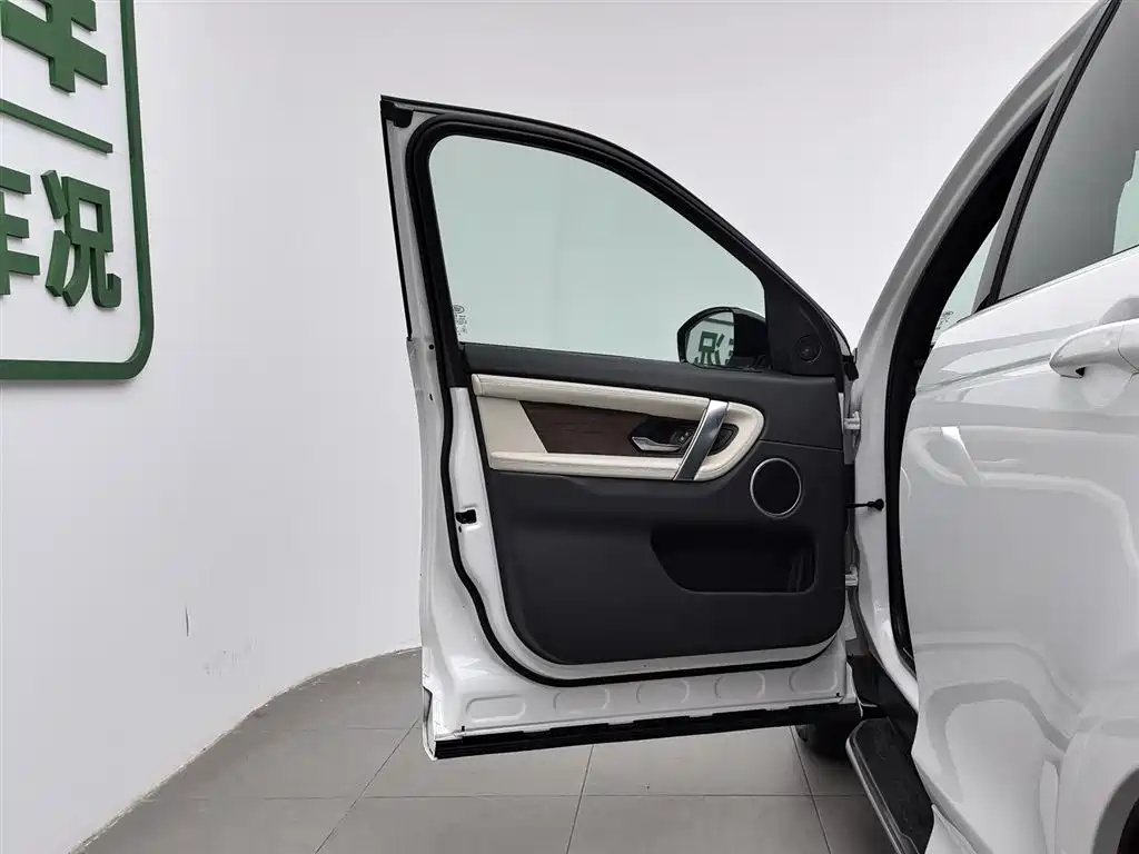 Land Rover Discovery Sport 2022 — фото 8