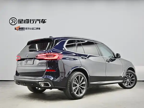 BMW X5 2023