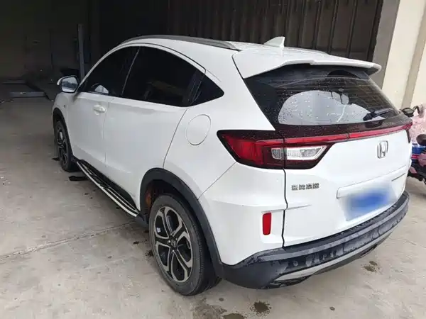 Honda XR-V 2020