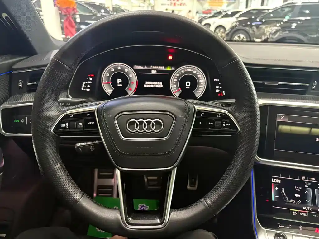 Audi A6L 2022