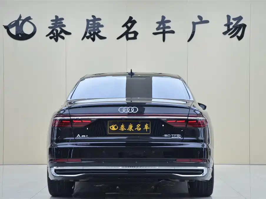 Audi A8 2026
