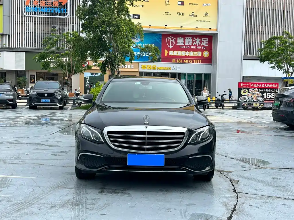Mercedes-Benz E-Class 2020
