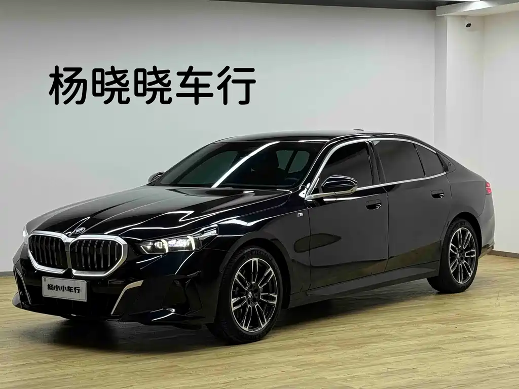 BMW 5 Series 2025