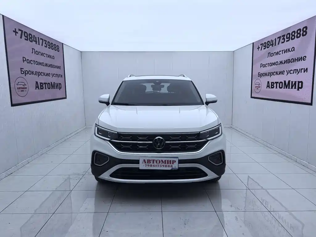 Volkswagen Tanyue 2023