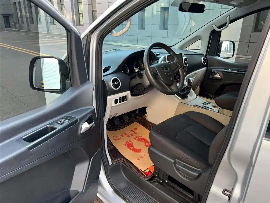 JAC Refine Refine M3 2022