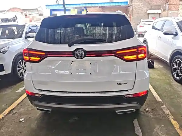 Changan CS75 2024
