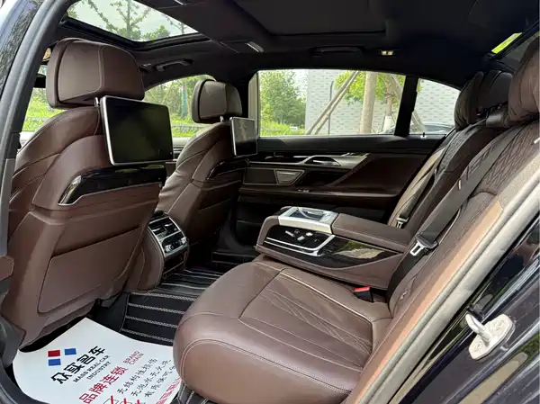 BMW 7 Series 2018