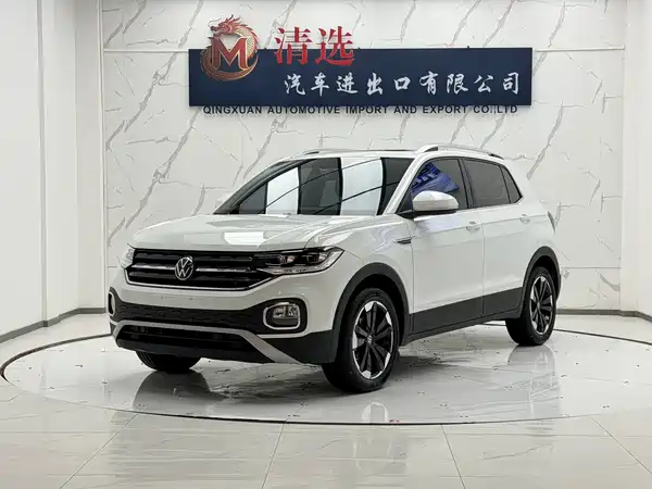 Volkswagen Tacqua 2022