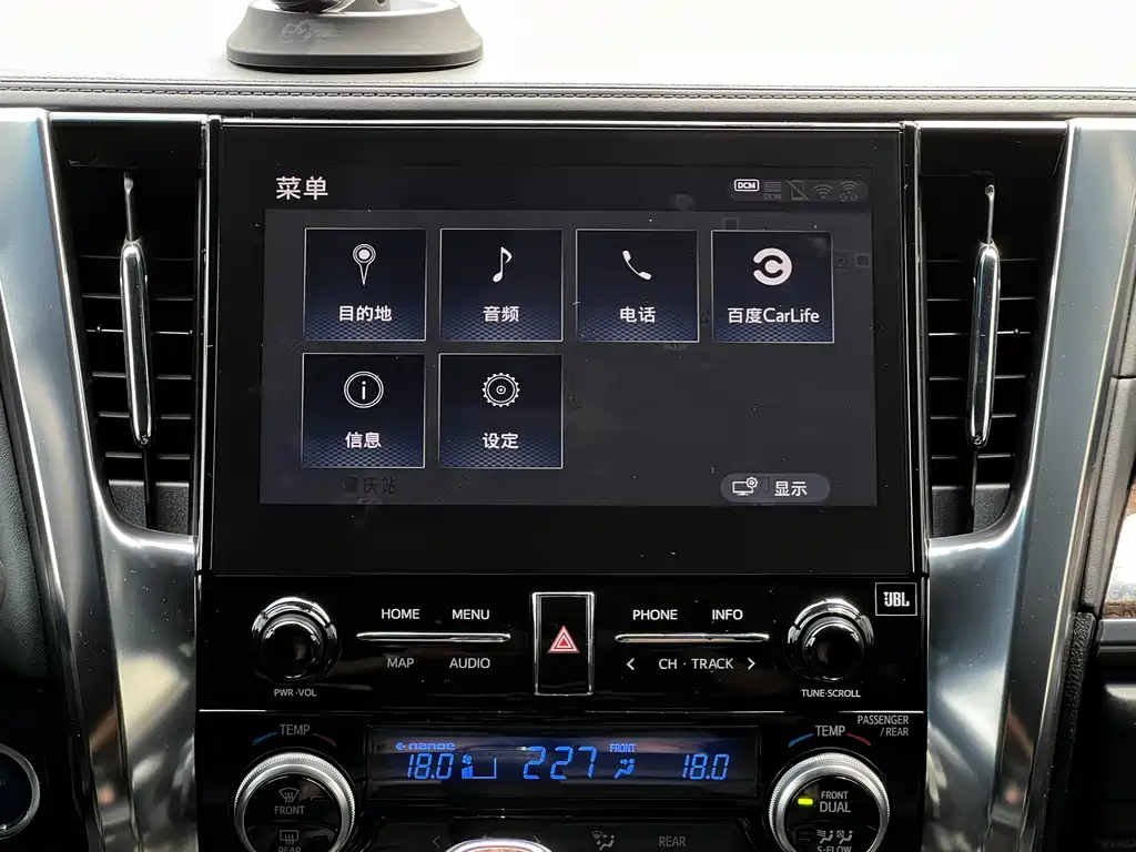 Toyota Vellfire 2023 — фото 20