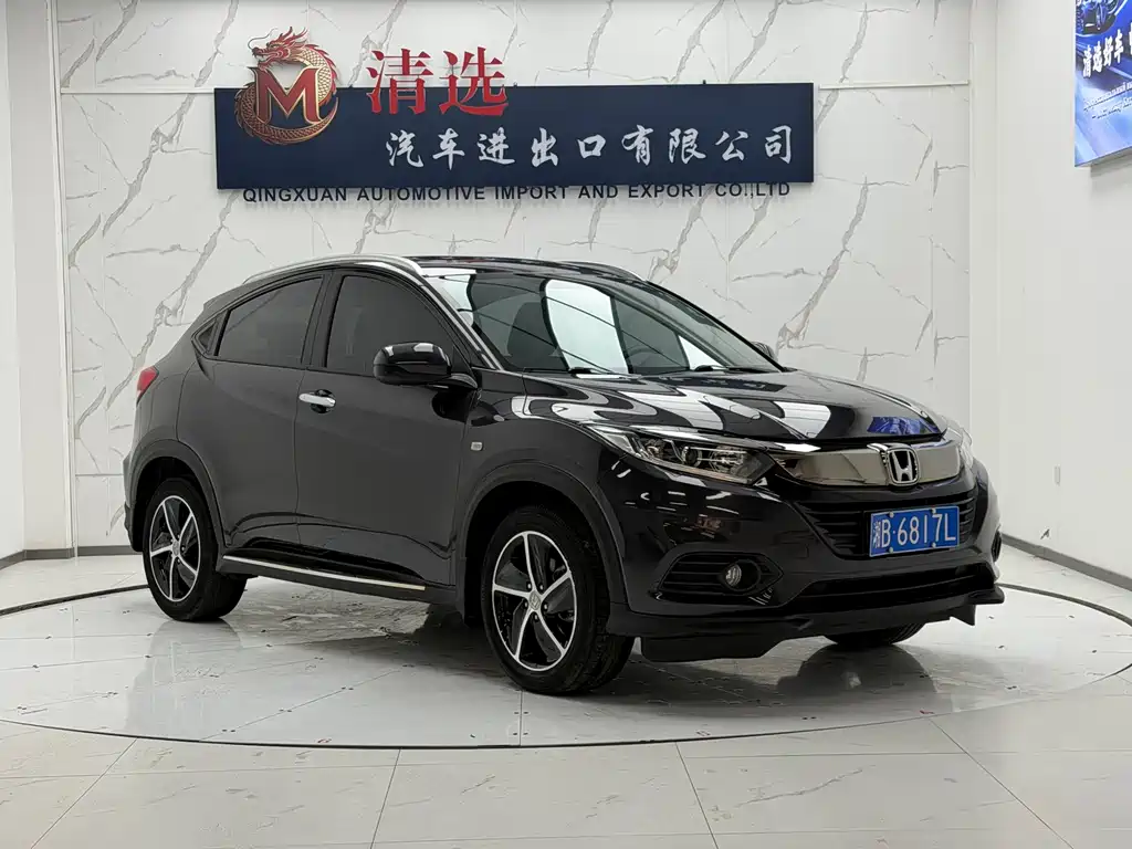 Honda Vezel 2022