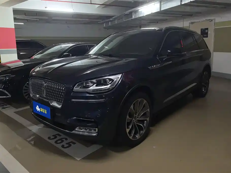 Lincoln Aviator 2021
