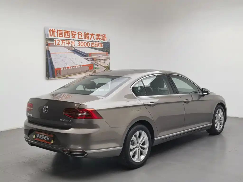 Volkswagen Magotan 2017