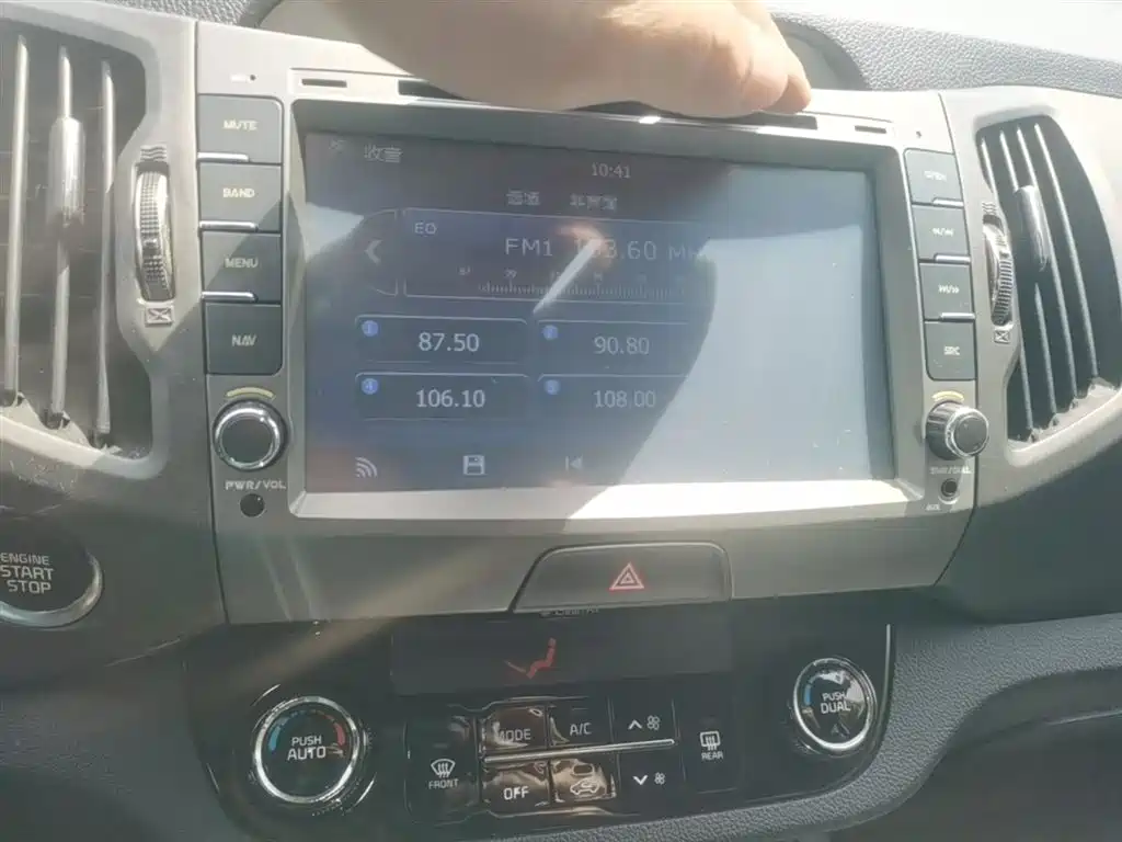 Kia Sportage 2015 — фото 13