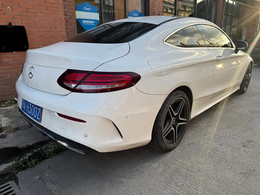 Mercedes-Benz C-Class 2021