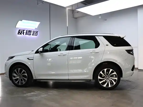Land Rover Discovery Sport 2023