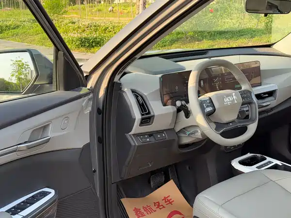 Kia EV5 2025